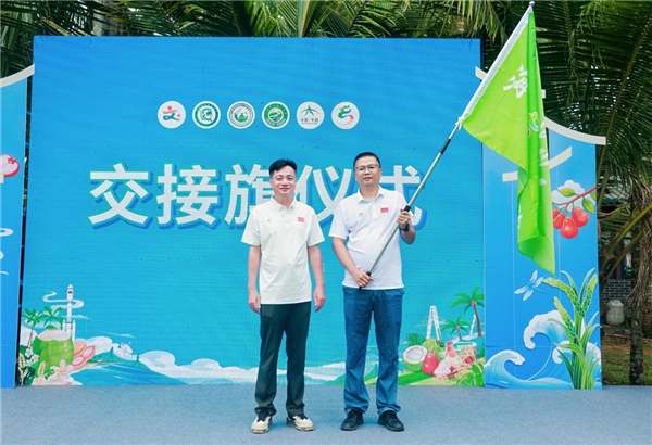 2026年椰乡农耕健康跑（文昌站）圆满收官